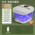 Automatic Heat Constant Temperature Foot Massage Foot Soak Tub Folding Footbath Machine Roller Massage Electric Pedicure Bathtub